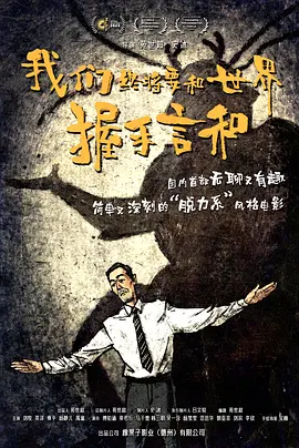 伊人激情综合网